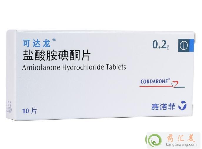 胺碘酮最厲害的副作用