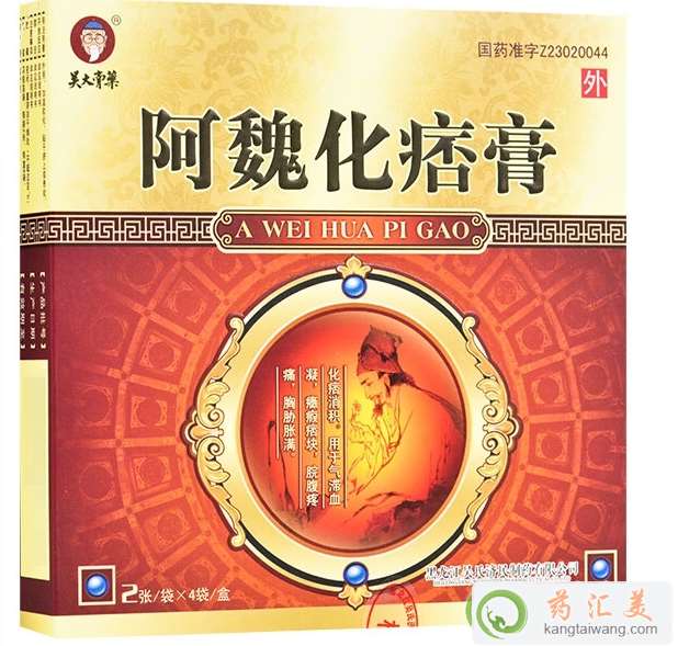 微信截圖_20230909134323.png 微信截圖_20230909134323.png