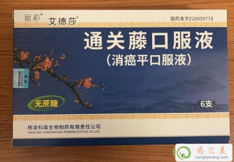 ͨP(gun)ٿڷҺ(ƽڷҺ)ǰ