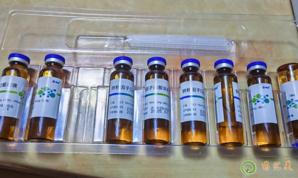 青峰轉(zhuǎn)移因子口服溶液可以抗癌嗎